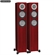 Loa Monitor Audio Silver 200 23
